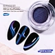 Double Light Chameleon Cat Eye Pigment